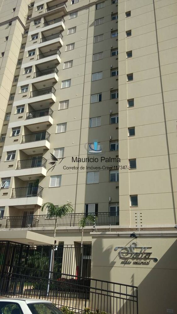 Apartamento, 2 quartos, 53 m² - Foto 24