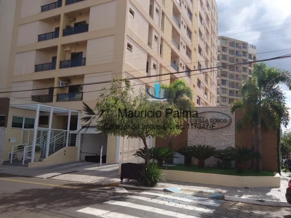 Apartamento, 3 quartos, 132 m² - Foto 1