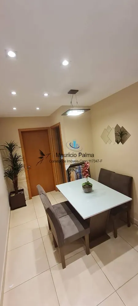 Apartamento, 2 quartos, 64 m² - Foto 1