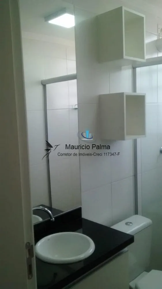 Apartamento, 2 quartos, 51 m² - Foto 13