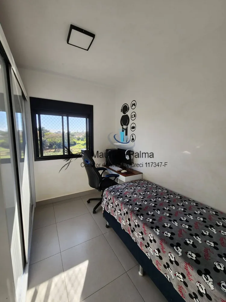 Apartamento, 3 quartos, 72 m² - Foto 7