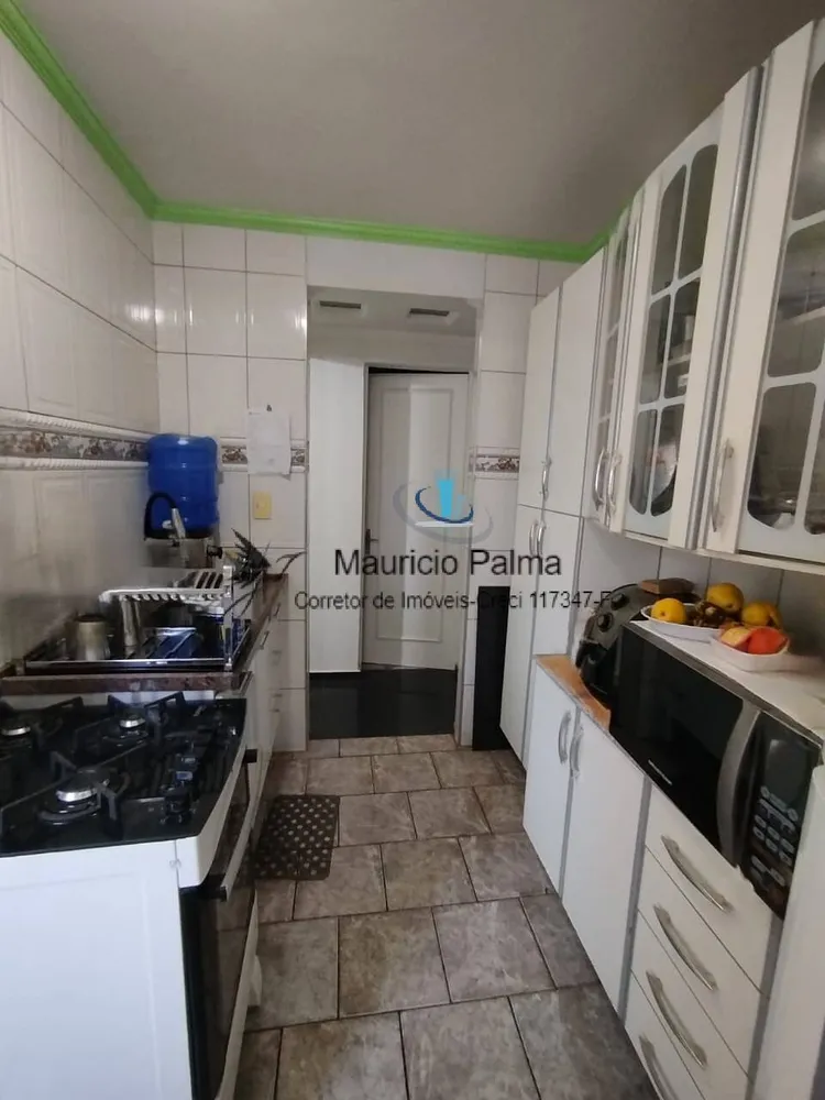 Apartamento, 2 quartos, 44 m² - Foto 5