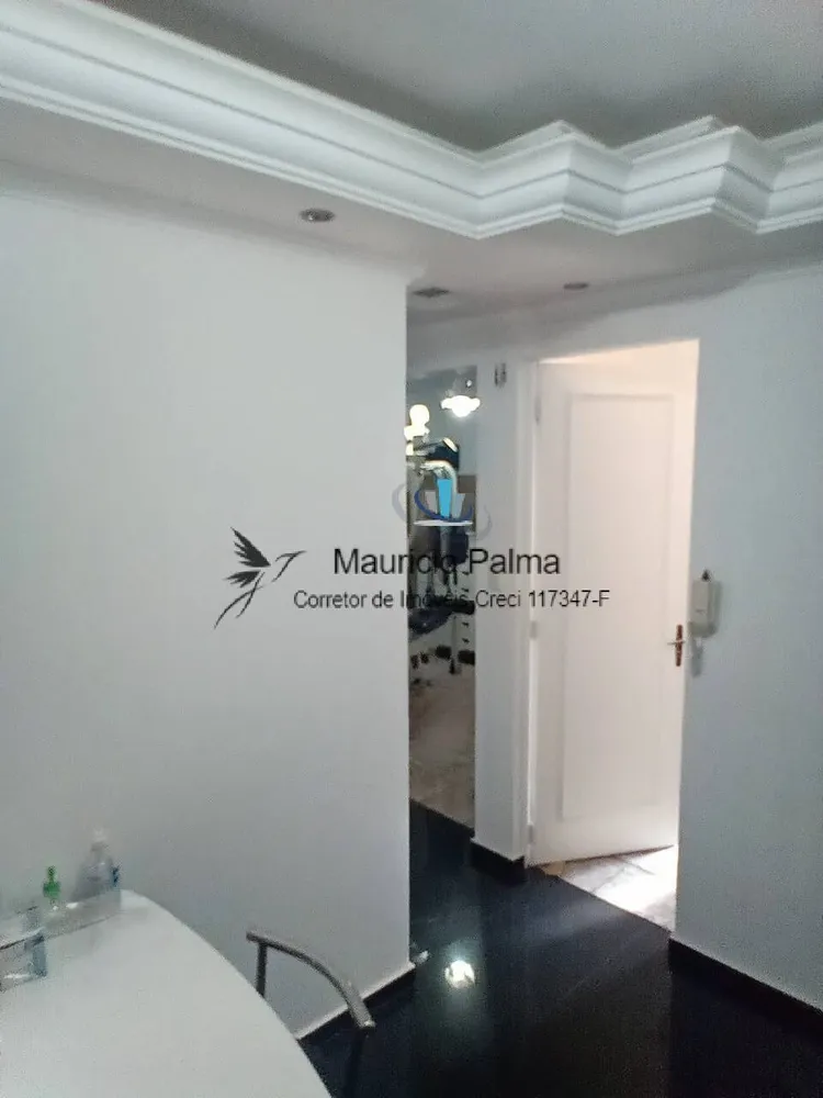Apartamento, 2 quartos, 44 m² - Foto 4