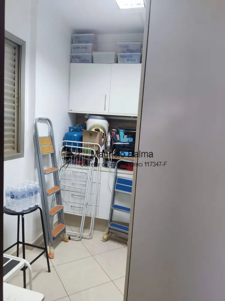 Apartamento, 3 quartos, 205 m² - Foto 20