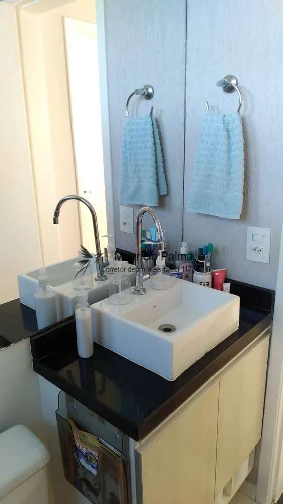 Apartamento, 2 quartos, 49 m² - Foto 15