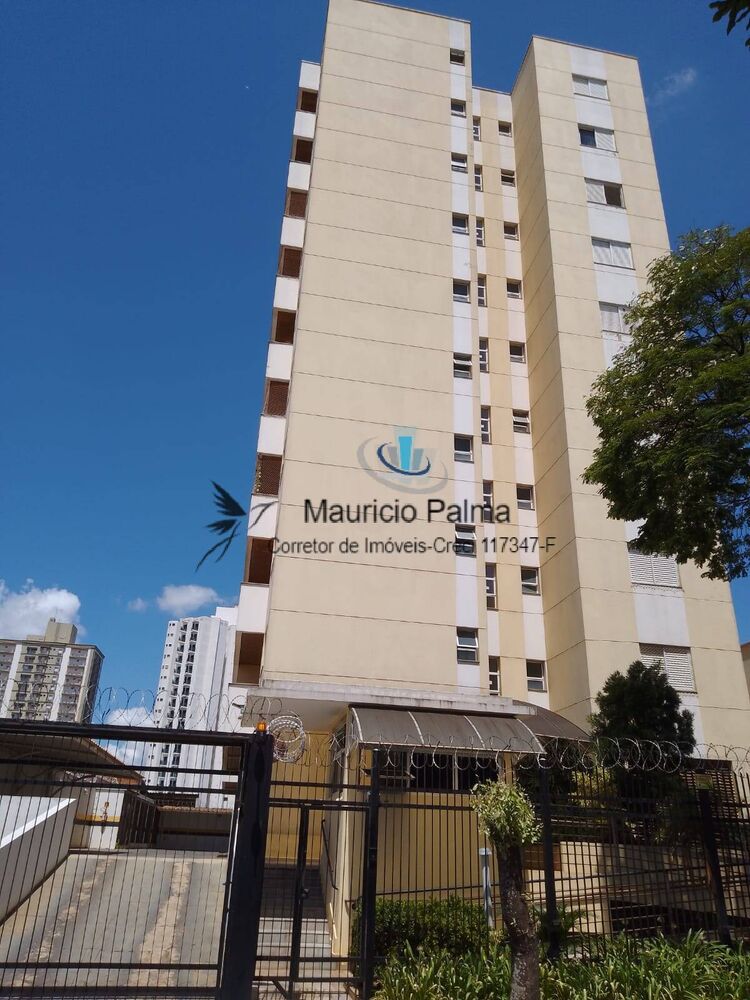 Apartamento, 1 quarto, 55 m² - Foto 1