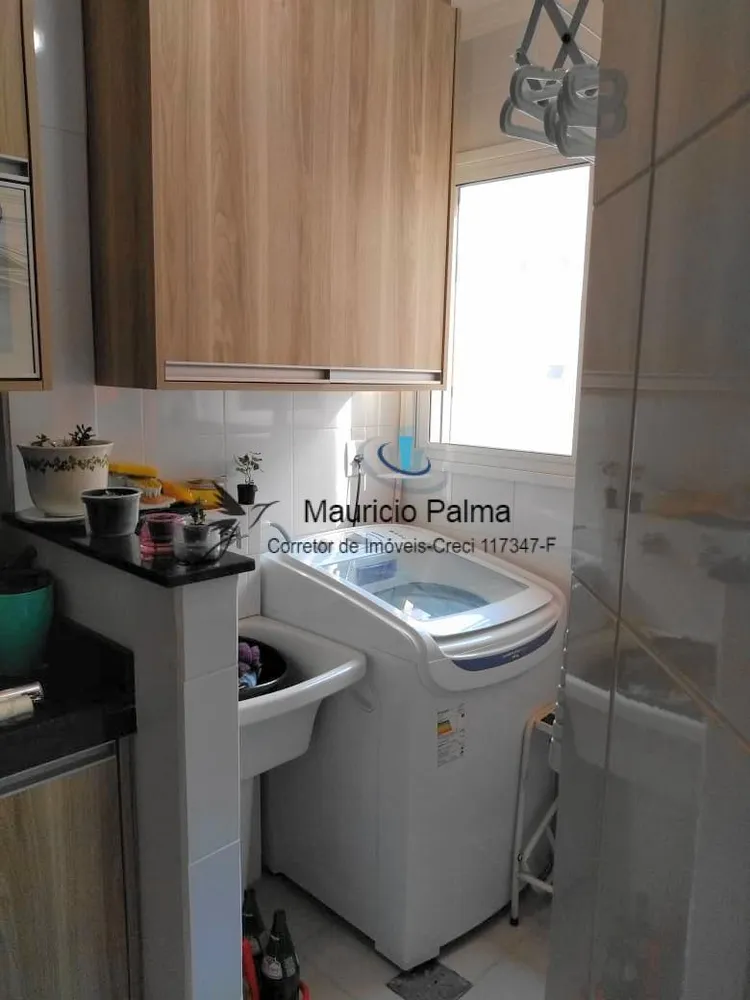 Apartamento, 2 quartos, 84 m² - Foto 12