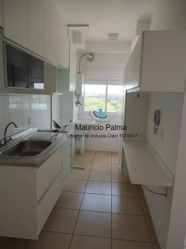 Apartamento, 2 quartos, 71 m² - Foto 7