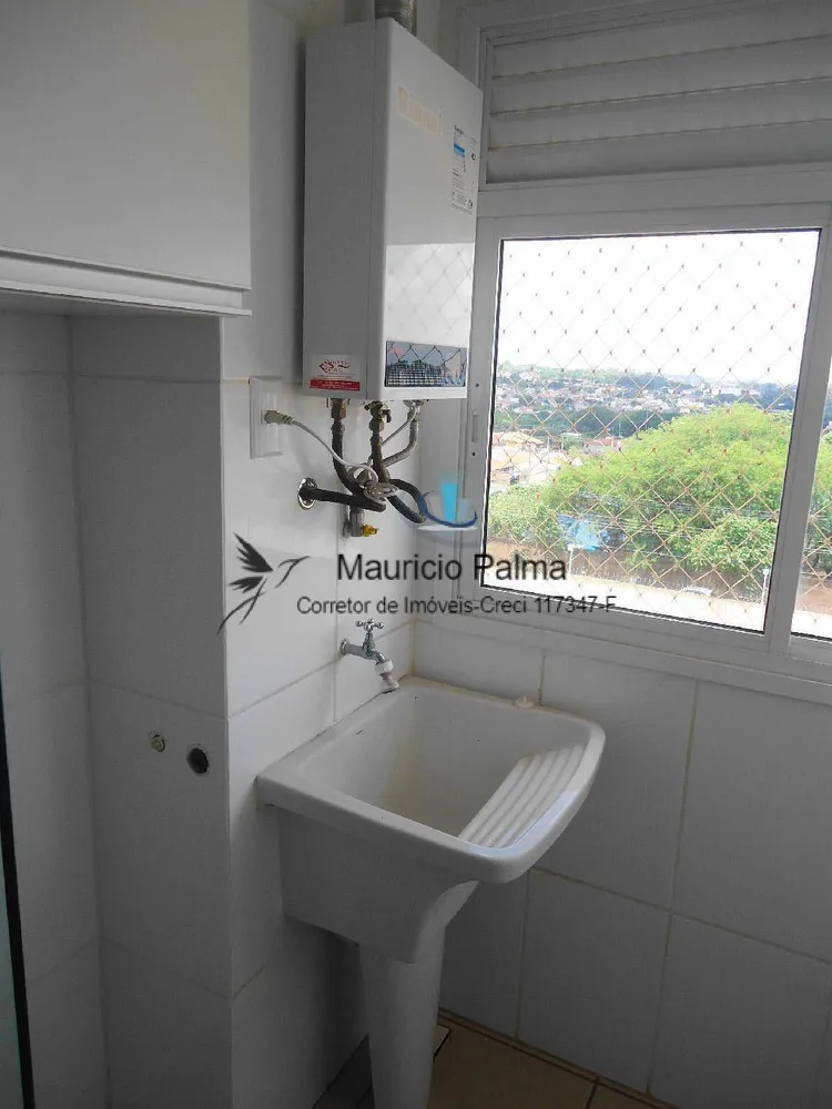 Apartamento, 2 quartos, 71 m² - Foto 12