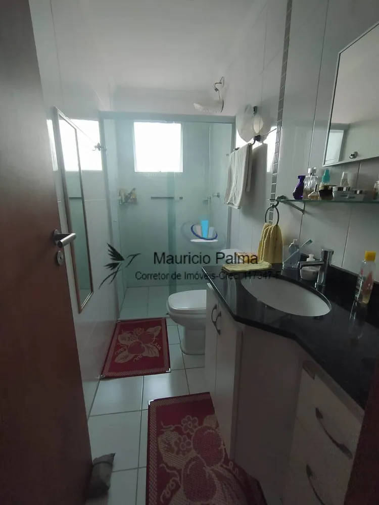 Apartamento, 2 quartos, 92 m² - Foto 13