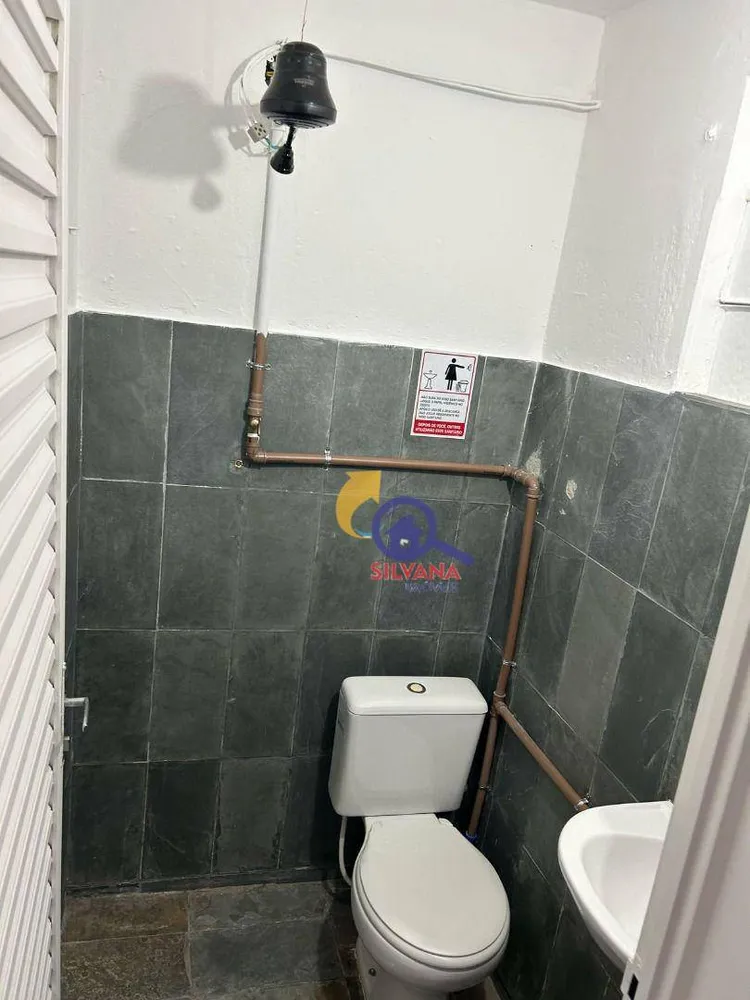 Flat/Apart Hotel, 4 quartos, 160 m² - Foto 13