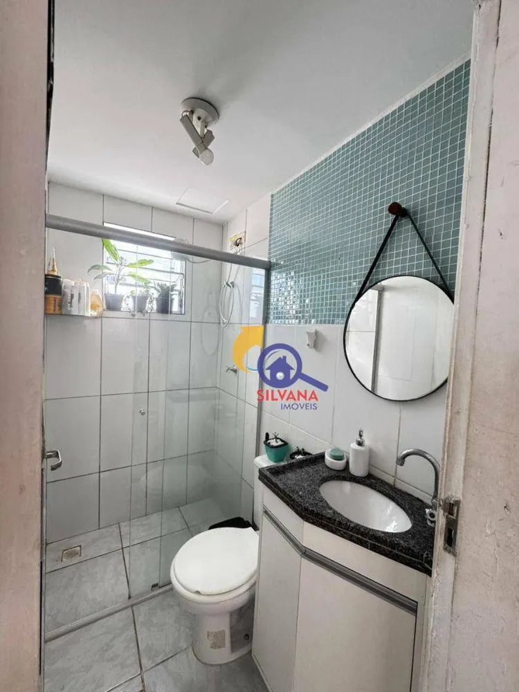 Apartamento, 2 quartos, 50 m² - Foto 13