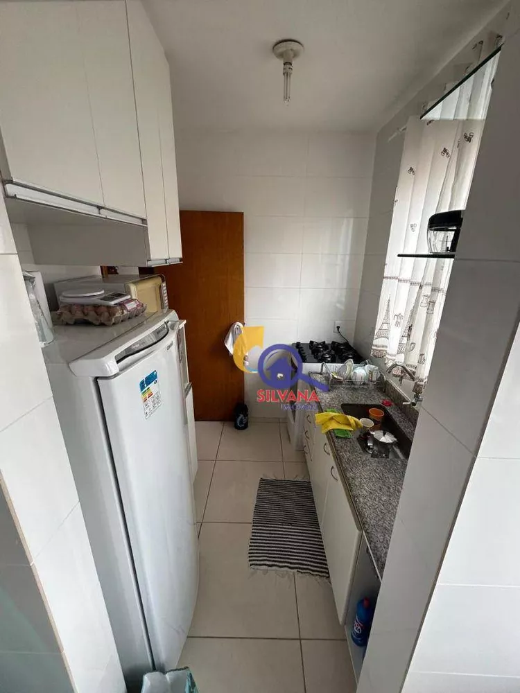 Apartamento, 3 quartos, 58 m² - Foto 1