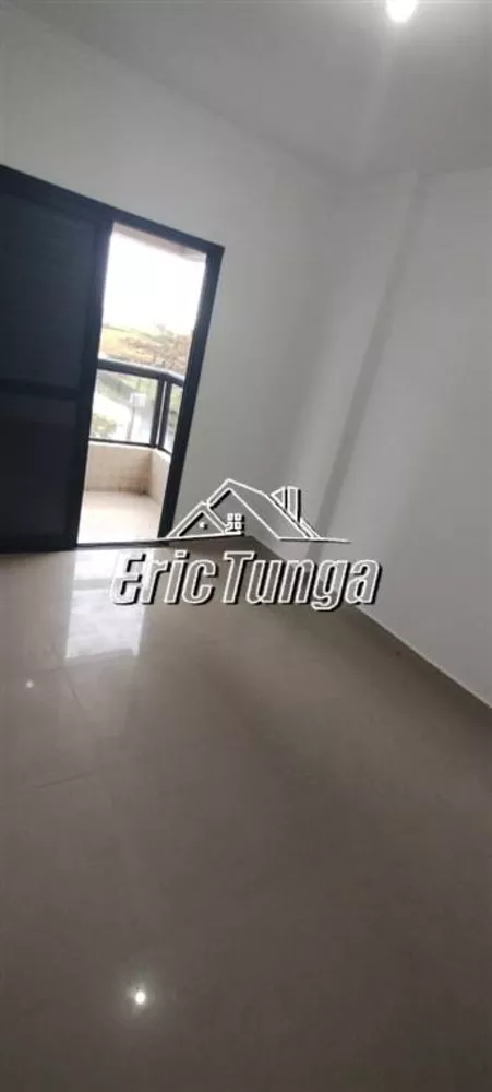 Apartamento, 2 quartos, 86 m² - Foto 1