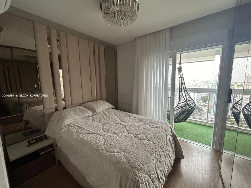 Apartamento, 2 quartos, 75 m² - Foto 13