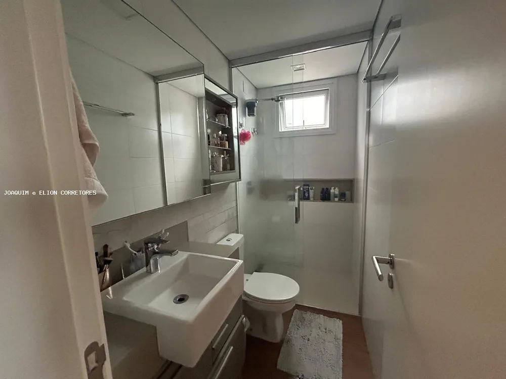 Apartamento, 2 quartos, 75 m² - Foto 11