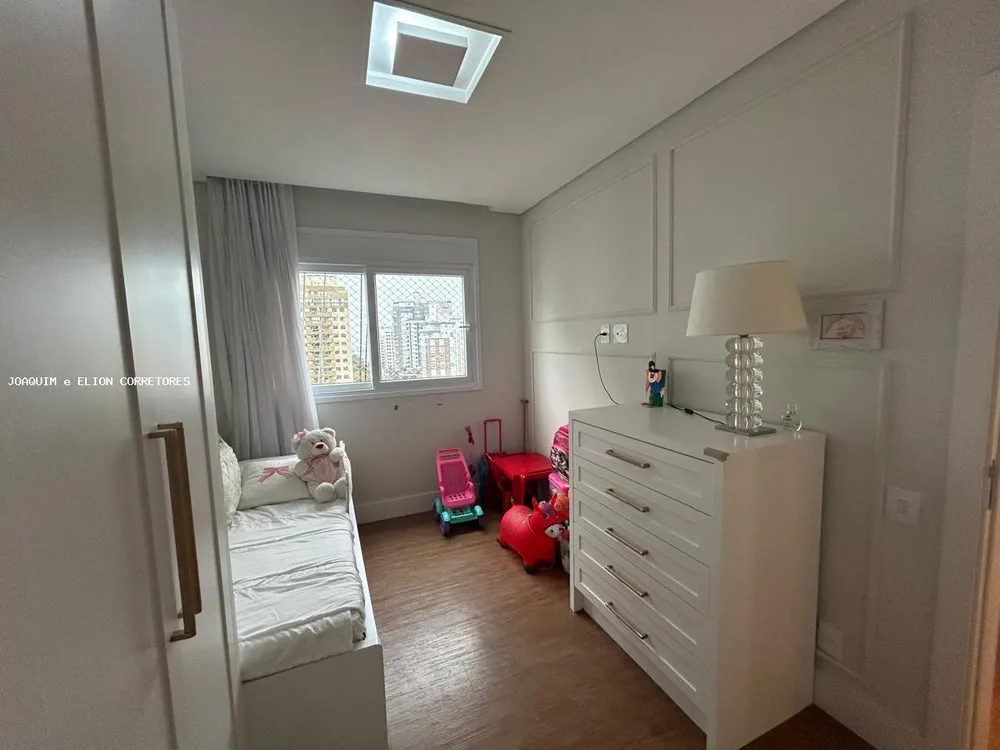 Apartamento, 2 quartos, 75 m² - Foto 14