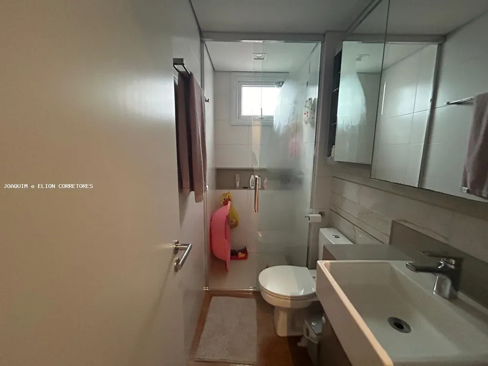 Apartamento, 2 quartos, 75 m² - Foto 12