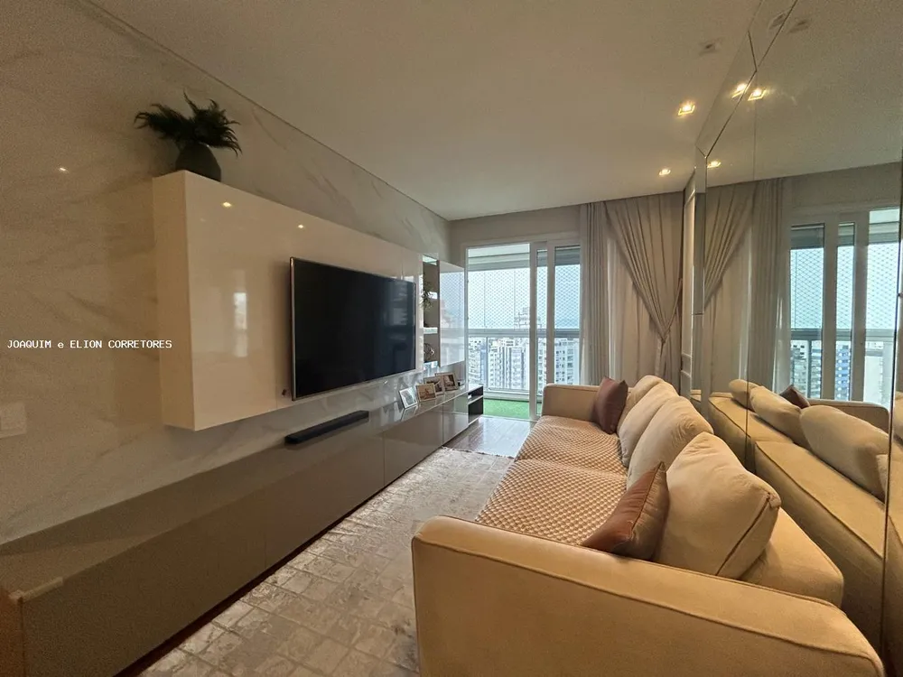 Apartamento, 2 quartos, 75 m² - Foto 1