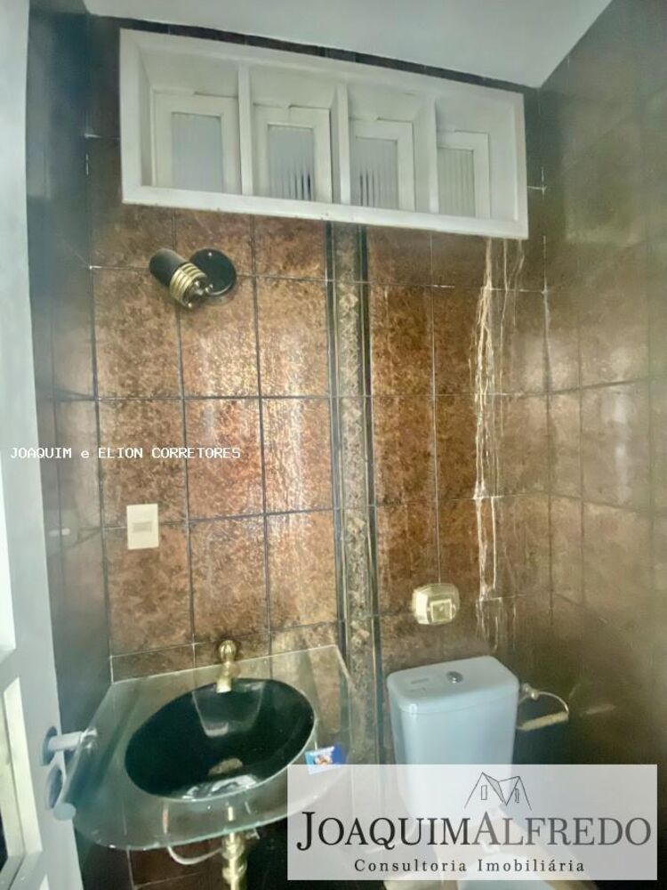 Apartamento, 2 quartos, 90 m² - Foto 2