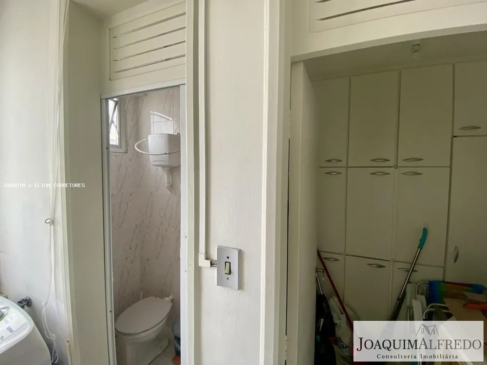 Apartamento, 2 quartos, 66 m² - Foto 14
