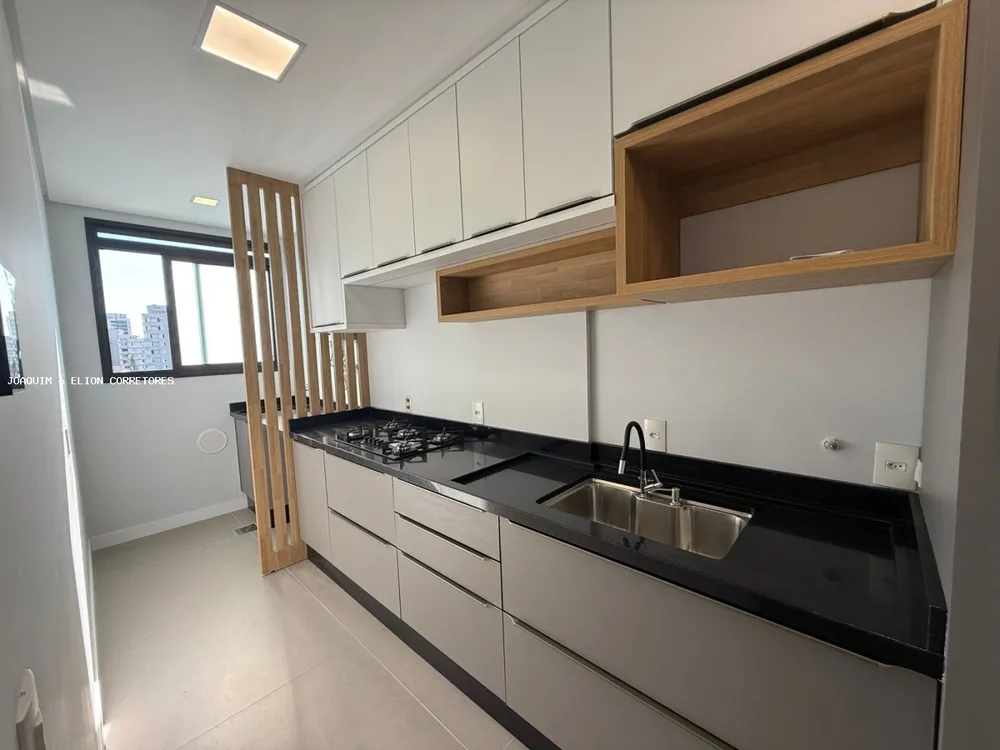 Apartamento, 2 quartos, 69 m² - Foto 1
