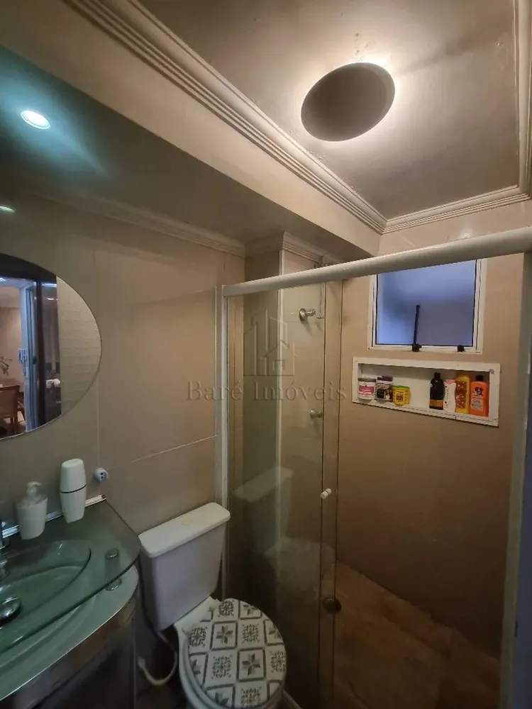 Apartamento, 2 quartos - Foto 3