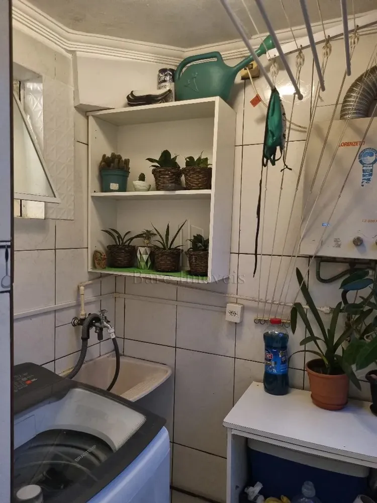 Apartamento, 2 quartos - Foto 1