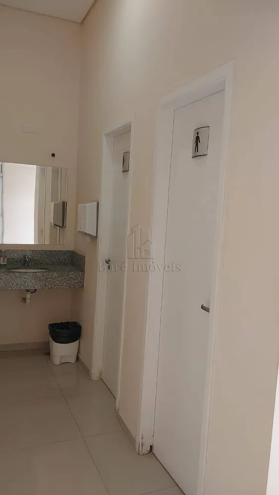 Apartamento, 2 quartos, 76 m² - Foto 1