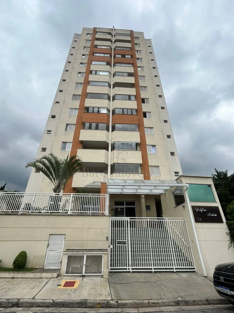 Apartamento, 2 quartos, 76 m² - Foto 2