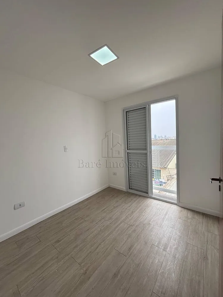 Apartamento, 2 quartos, 88 m² - Foto 1
