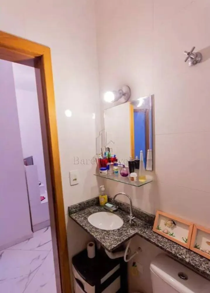 Apartamento, 2 quartos, 98 m² - Foto 4