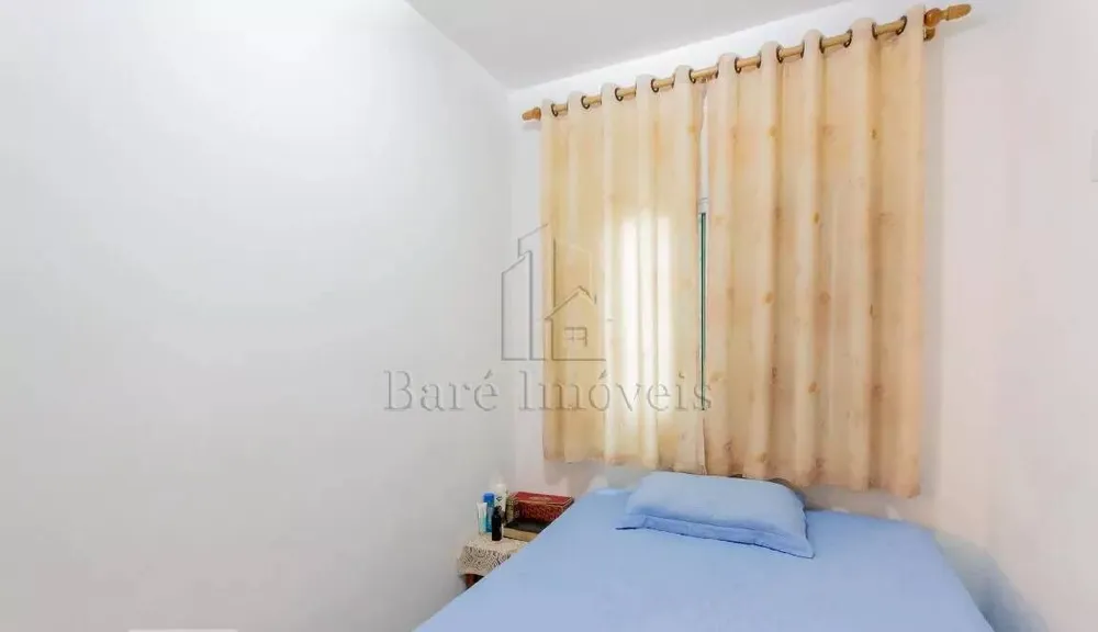 Apartamento, 2 quartos, 98 m² - Foto 1