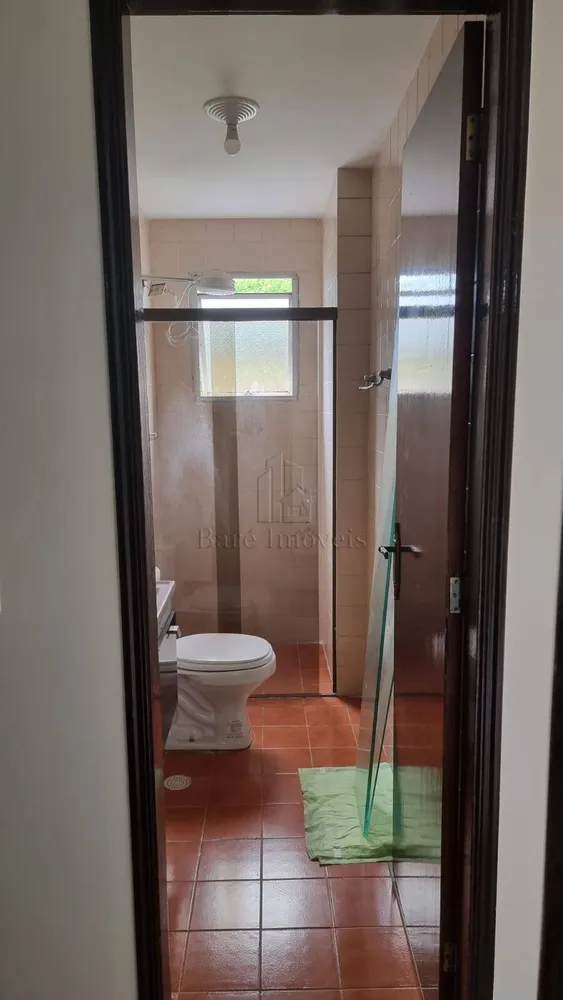 Apartamento, 2 quartos, 71 m² - Foto 1