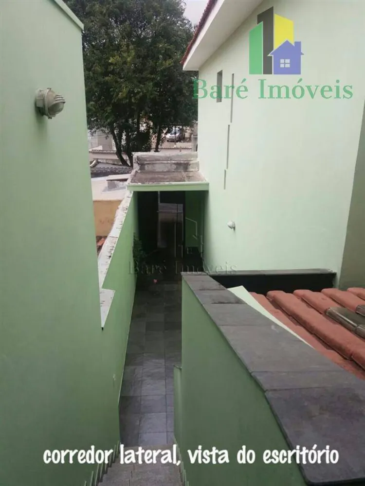 Sobrado, 2 quartos - Foto 8