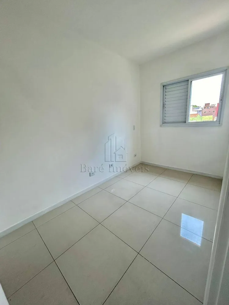 Apartamento, 2 quartos, 77 m² - Foto 1