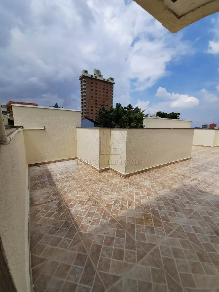 Apartamento à venda com 2 quartos, 84m² - Foto 1