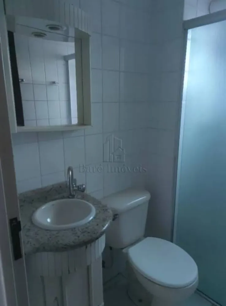 Apartamento, 2 quartos, 57 m² - Foto 2