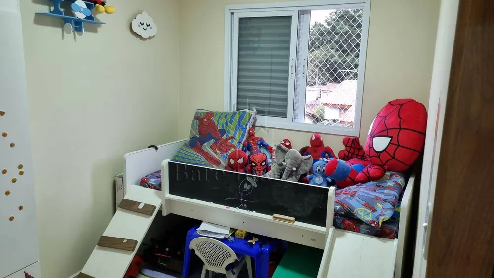 Apartamento, 2 quartos, 107 m² - Foto 8