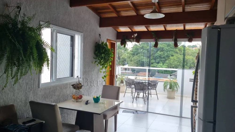 Apartamento, 2 quartos, 107 m² - Foto 1