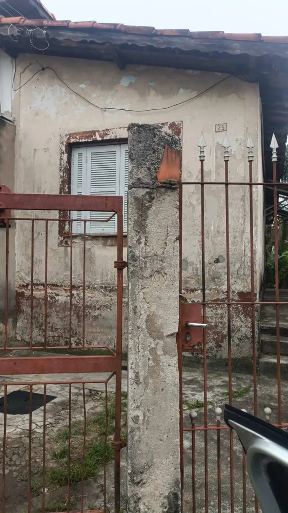 Terreno, 205 m² - Foto 2
