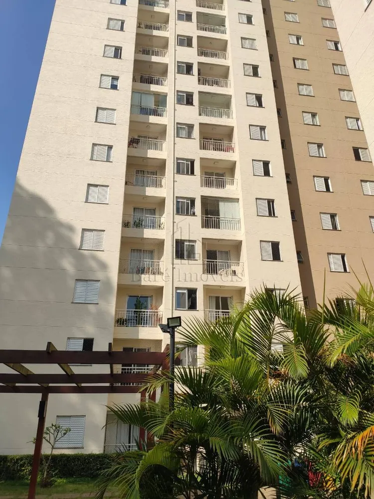Apartamento, 2 quartos, 50 m² - Foto 3