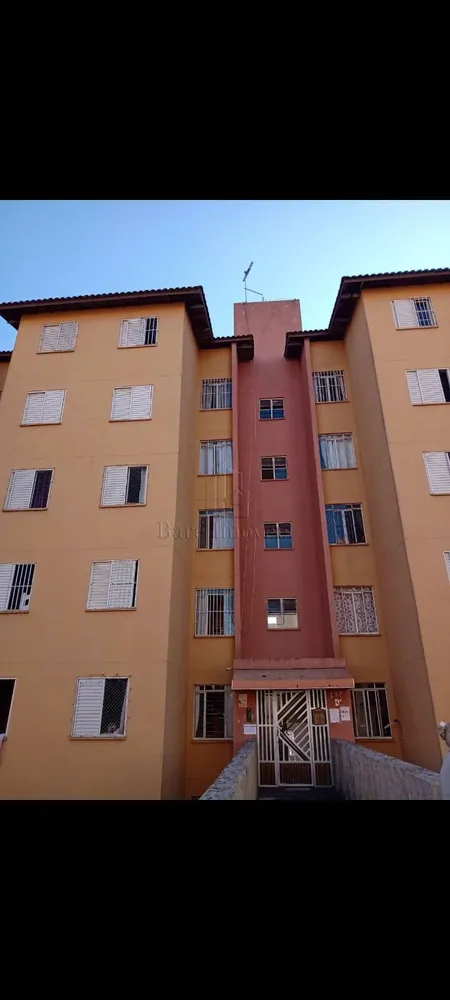 Apartamento, 2 quartos, 48 m² - Foto 7