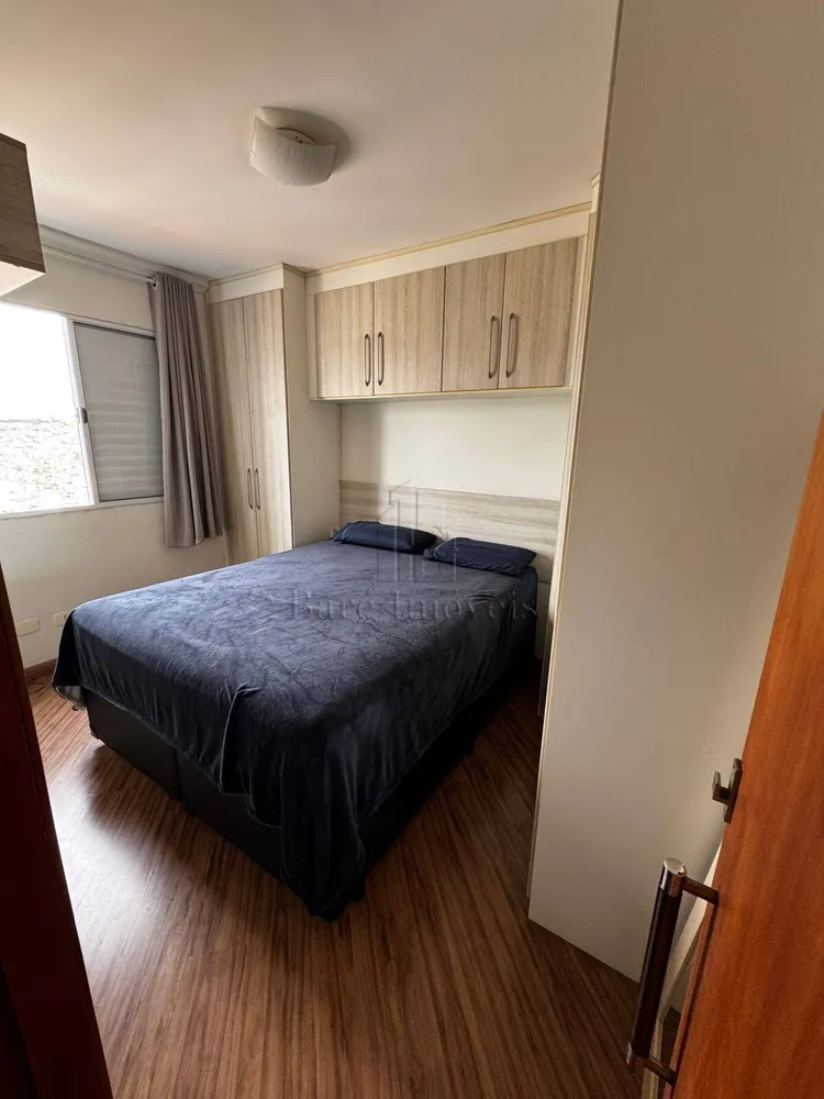 Apartamento, 2 quartos, 53 m² - Foto 2