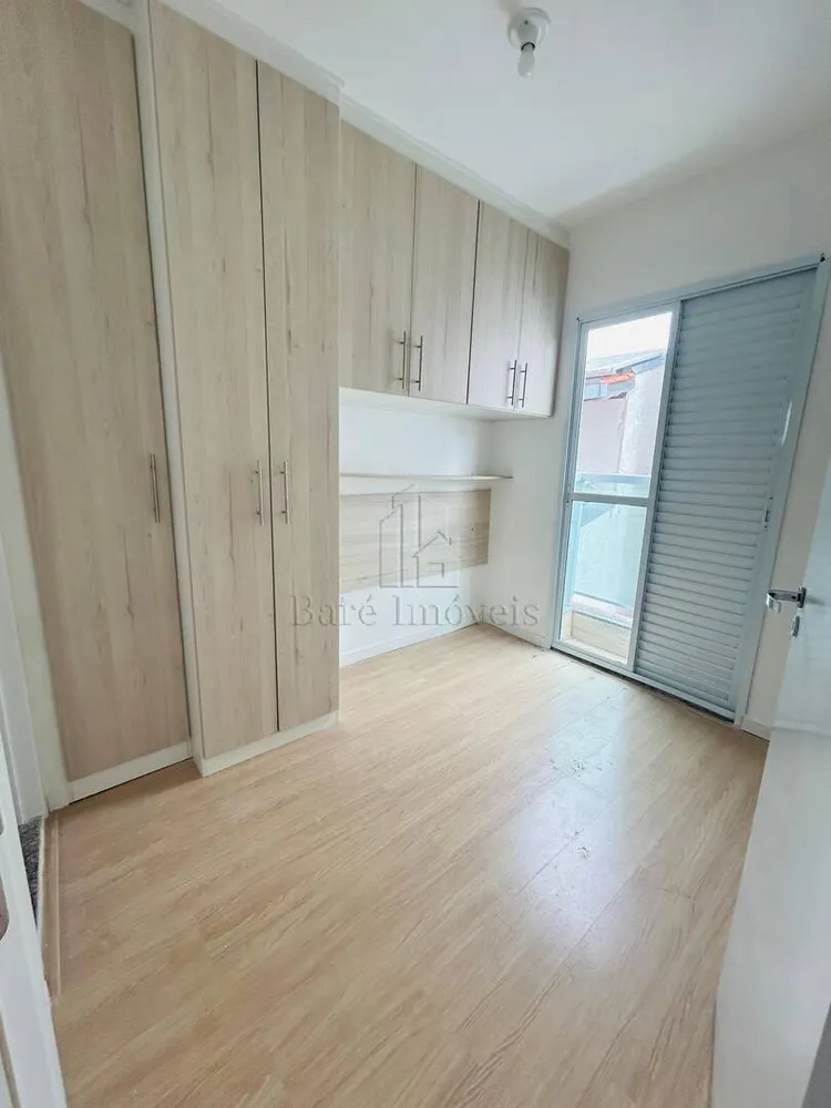 Apartamento, 2 quartos, 96 m² - Foto 1