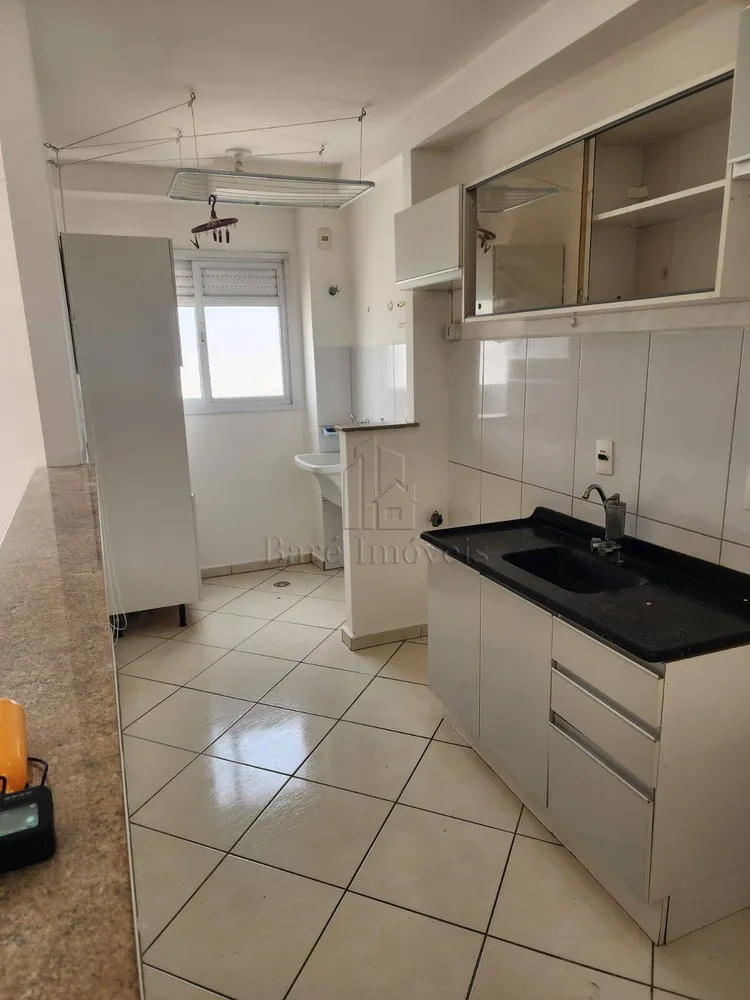 Apartamento, 2 quartos, 51 m² - Foto 1