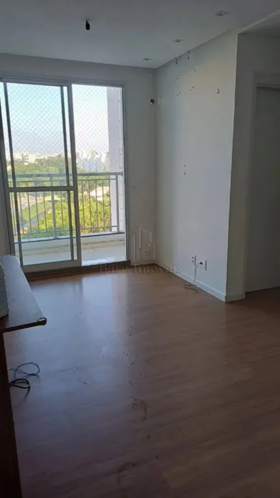 Apartamento, 2 quartos, 52 m² - Foto 1