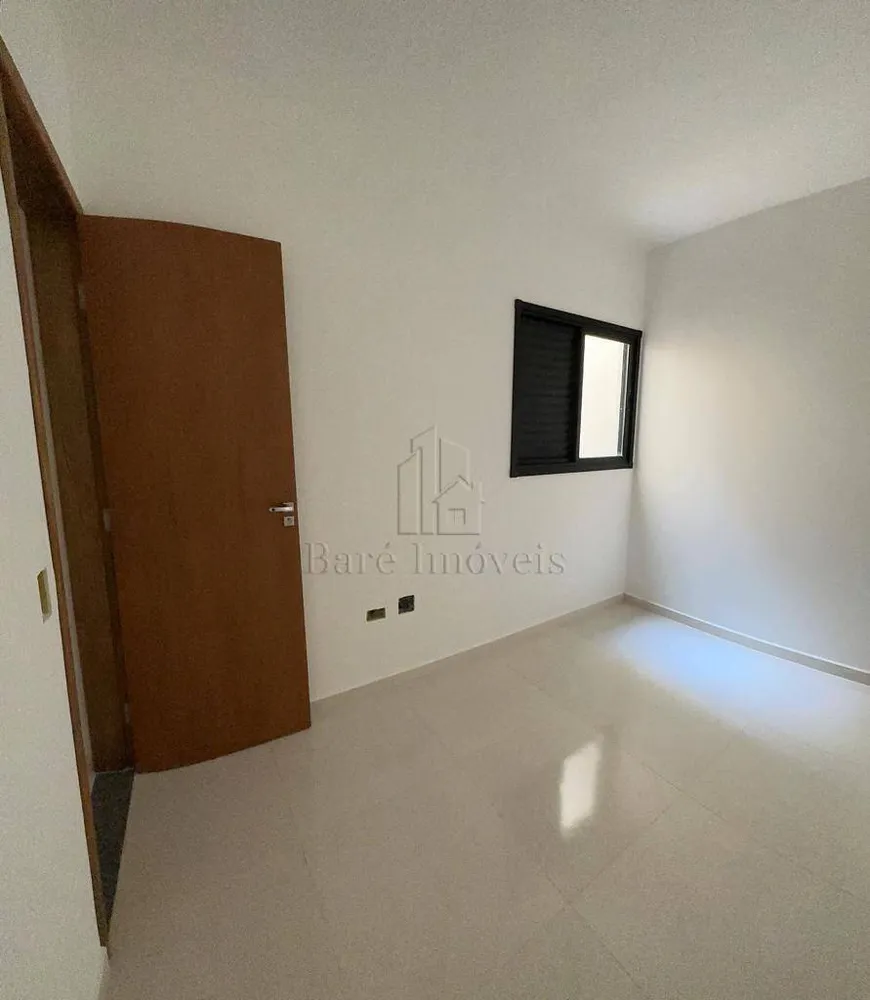 Apartamento, 2 quartos, 86 m² - Foto 1