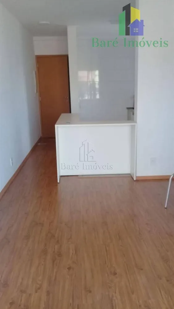 Apartamento, 2 quartos - Foto 4