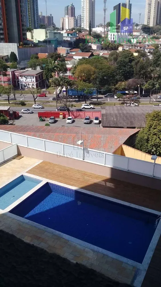 Apartamento, 2 quartos - Foto 10